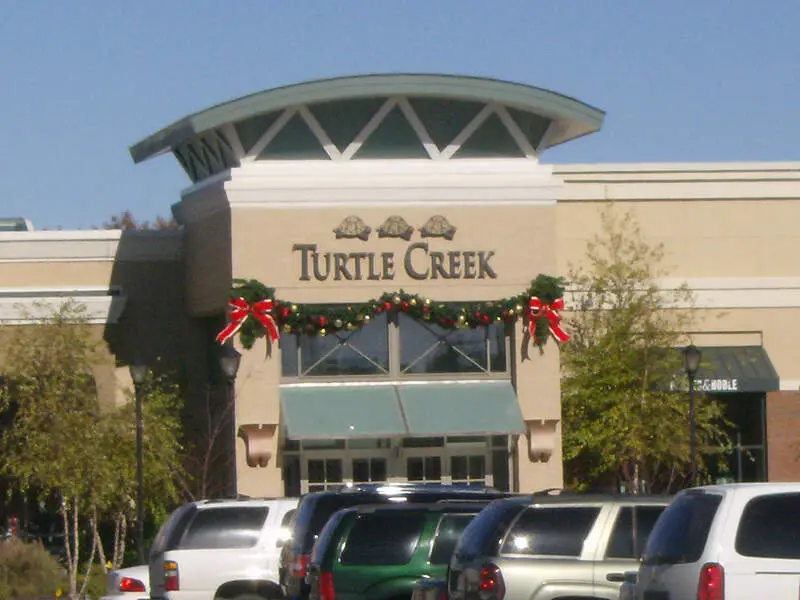 Mall At Turtle Creek Entrance