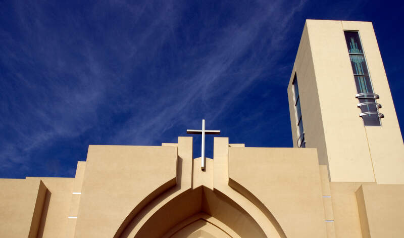 Loma Linda University Church Front