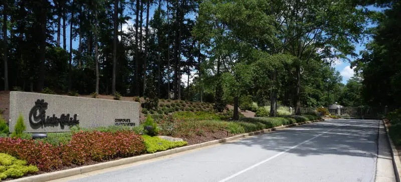 Chick Fil A Corporate Hq   Entrance