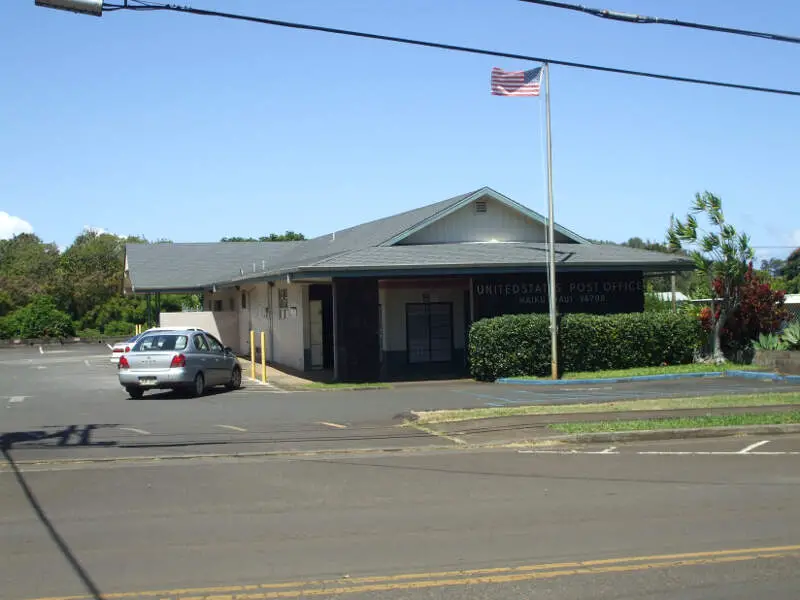 Haikumauipostoffice