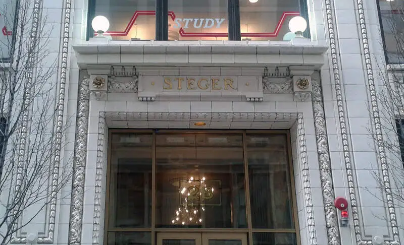 Steger Building Entrance Cropped