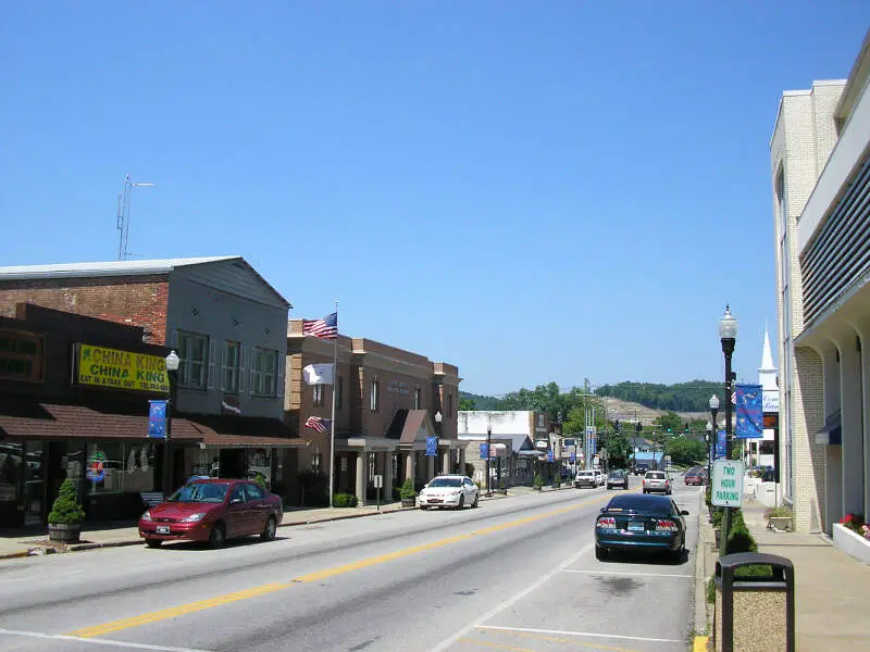 Downtown West Libertyc Kentucky