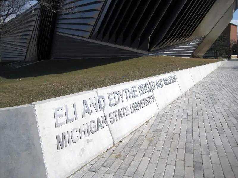 Msu Broad Art Museum Exterior