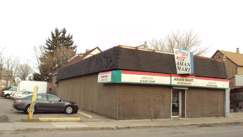 Asianmart Hamtramckmi