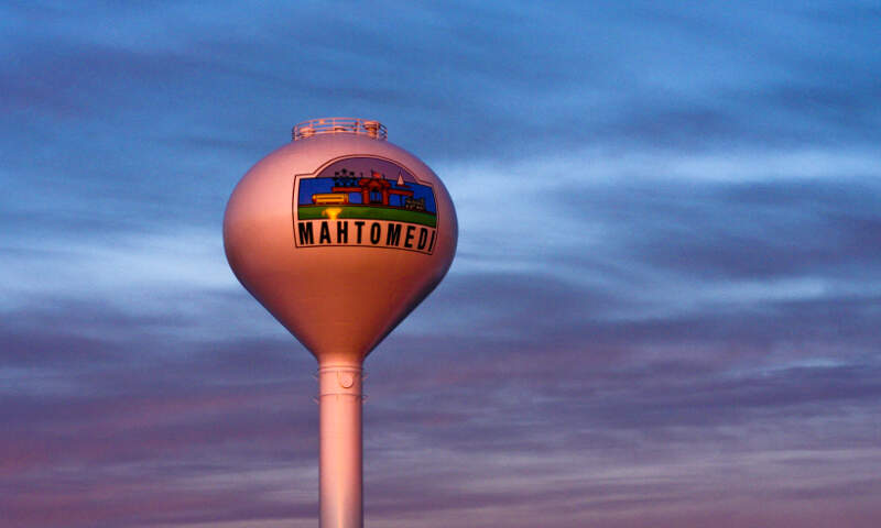 Mahtomedi Water Tower Sunset Minnesota O