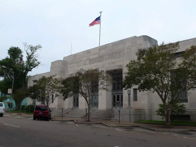 Hattiesburgmississippipostoffice