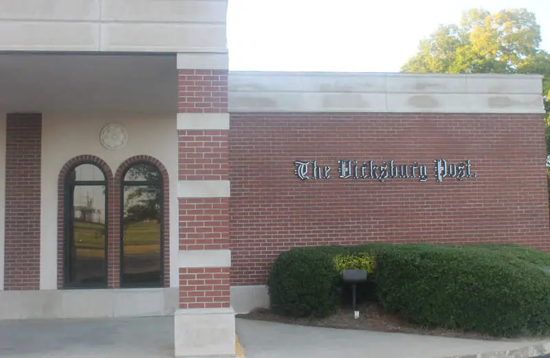 New Vicksburg Post Newspaper Office Img