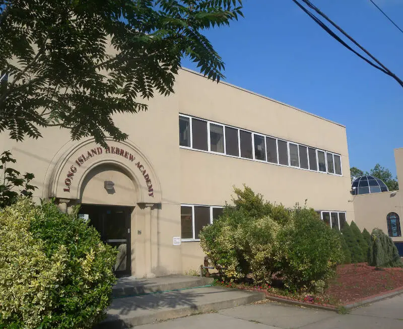 Long Island Hebrew Academy Great Neck Jeh