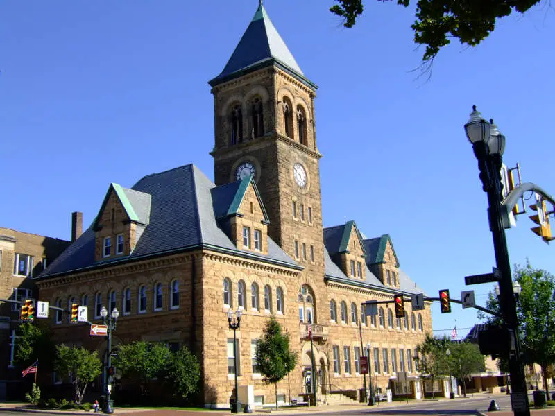 Romanesque Building In Lancasterc Ohio