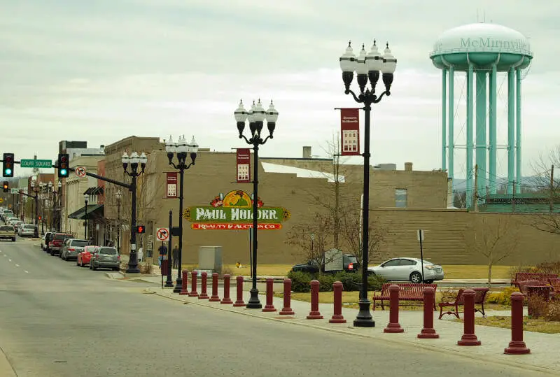 Main Street Water Tower Mcminnville Tn