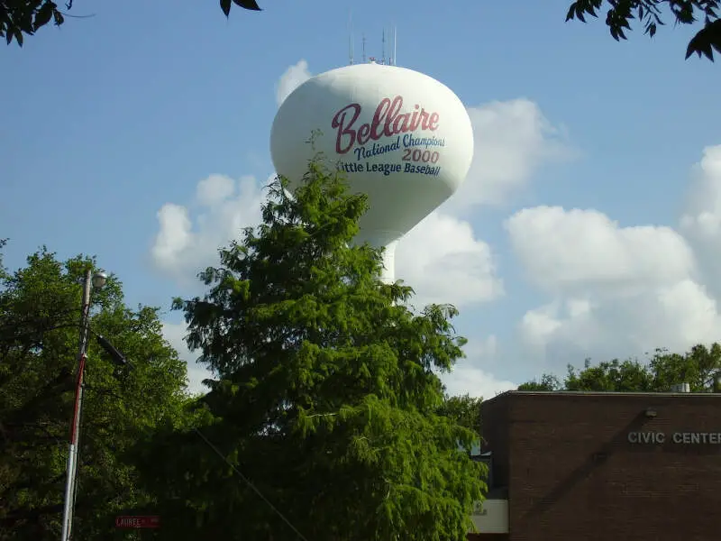 Bellairewatertower