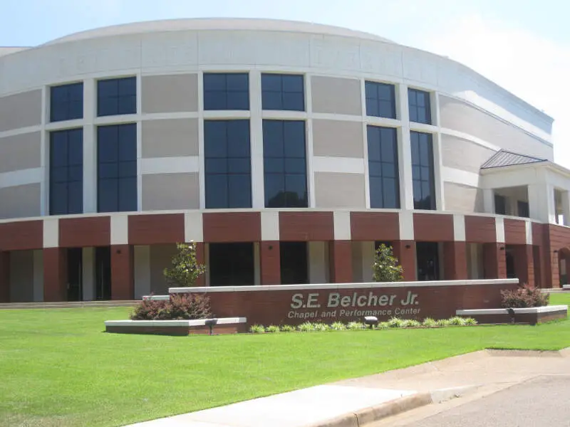 Belcher Chapel And Performing Arts Centerc Longviewc Img