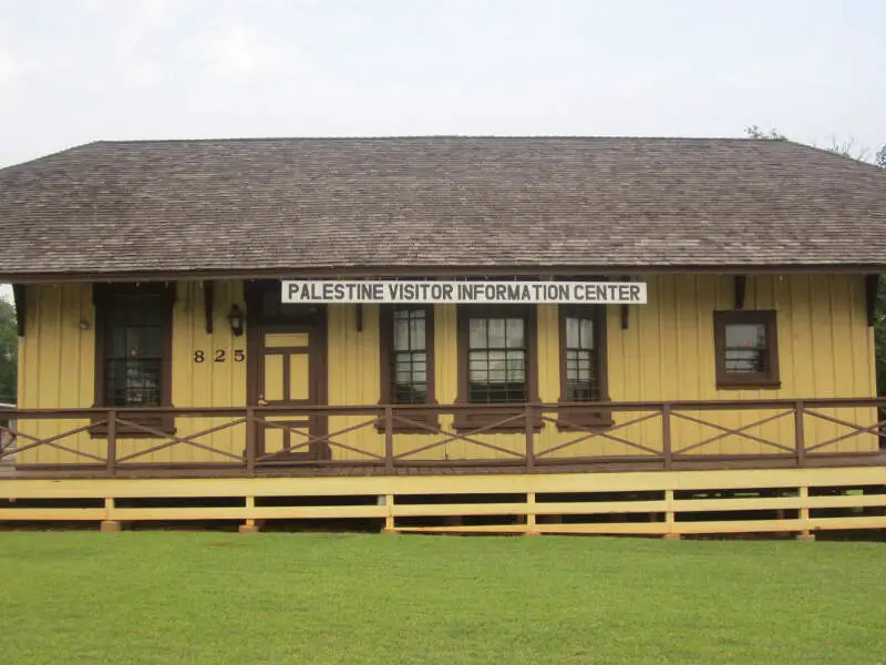 Palestinec Txc Visitor Center Img