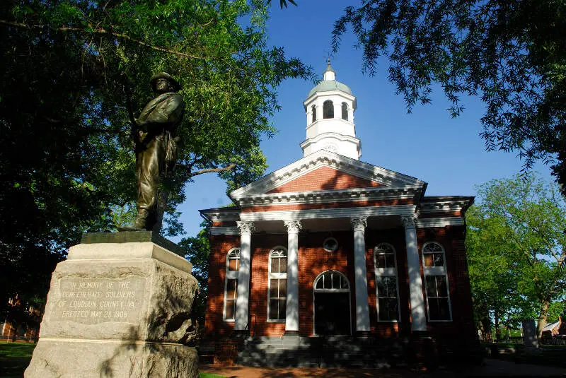 Loudoun County Courthouse In Leesburgcvirginia