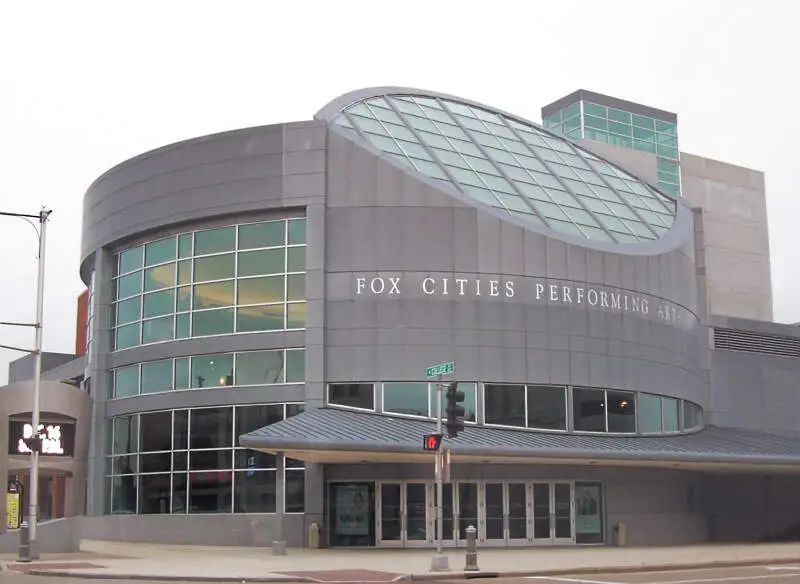 Foxcitiesperformingartscenter